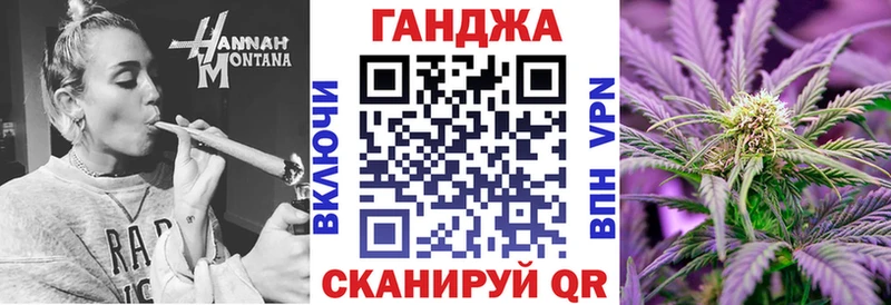 Где купить Белгород Гашиш  Каннабис  Псилоцибиновые грибы  Мефедрон  Alpha-PVP 