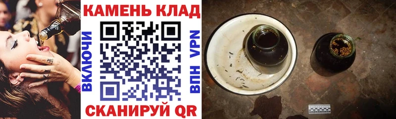 наркота  Белгород  ГАШ Cannabis 