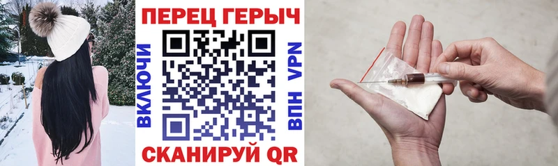 наркошоп  ОМГ ОМГ ссылка  Героин гречка  Белгород 