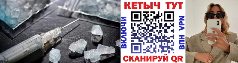 omg ссылка где можно купить наркотик Белгород Кетамин ketamine