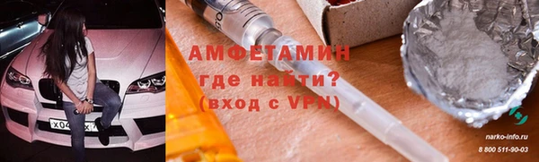круглые Алзамай