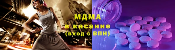 круглые Алзамай