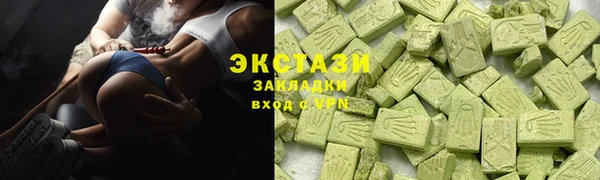 ешки Алексеевка