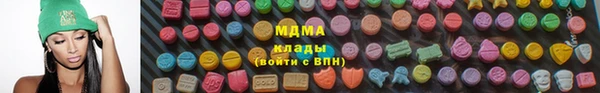 круглые Алзамай