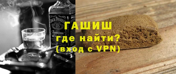 круглые Алзамай