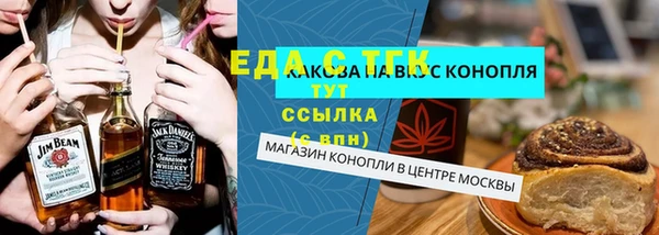 ешки Алексеевка