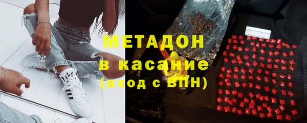круглые Алзамай